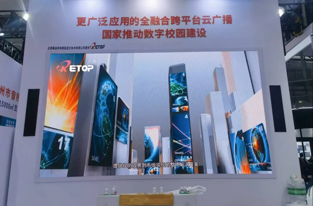 微信图片_20240524172156.png